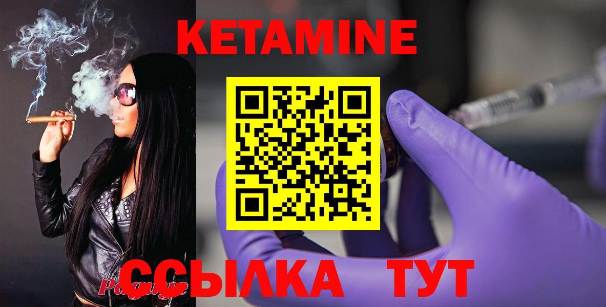  COCAIN Когалым