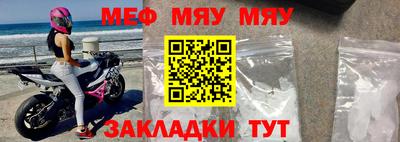 метадон Кинель