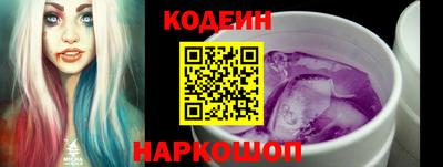 бутик Кимры