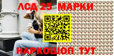 бутик Кимры