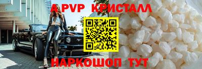 метадон Кинель