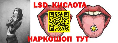 бутик Кимры