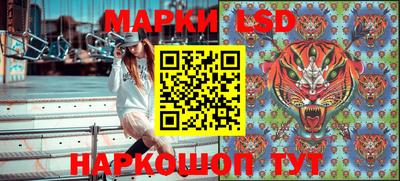 меф VHQ Кингисепп