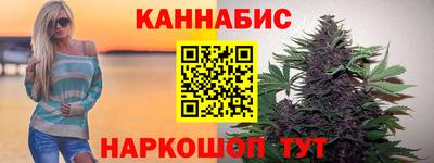 меф VHQ Кингисепп
