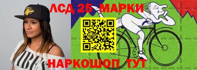 бутик Кимры