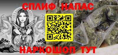 бутик Кимры