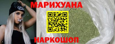 меф VHQ Кингисепп