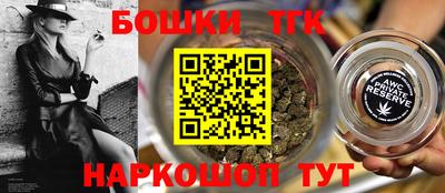метадон Кинель