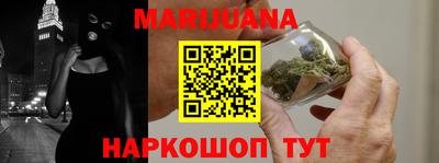 метадон Кинель