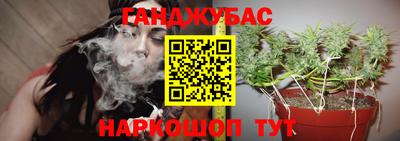 меф VHQ Кингисепп