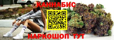 меф VHQ Кингисепп