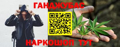 меф VHQ Кингисепп