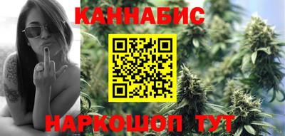 метадон Кинель