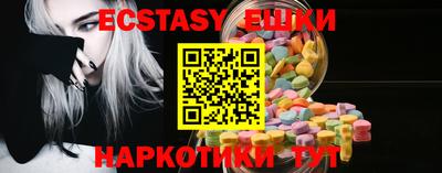 метадон Кинель
