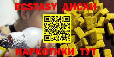 метадон Кинель