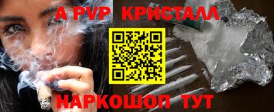 метадон Кинель