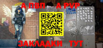 бутик Кимры