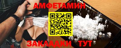 метадон Кинель