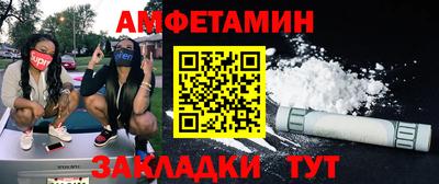 метадон Кинель
