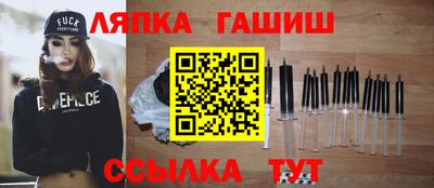 метадон Кинель