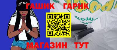 меф VHQ Кингисепп