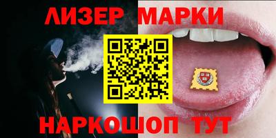 метадон Кинель