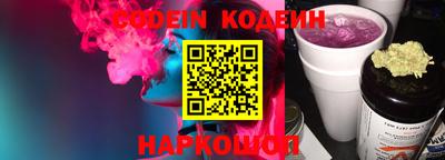 бутик Кимры