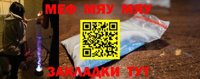 метадон Кинель