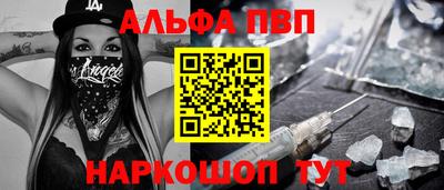 метадон Кинель